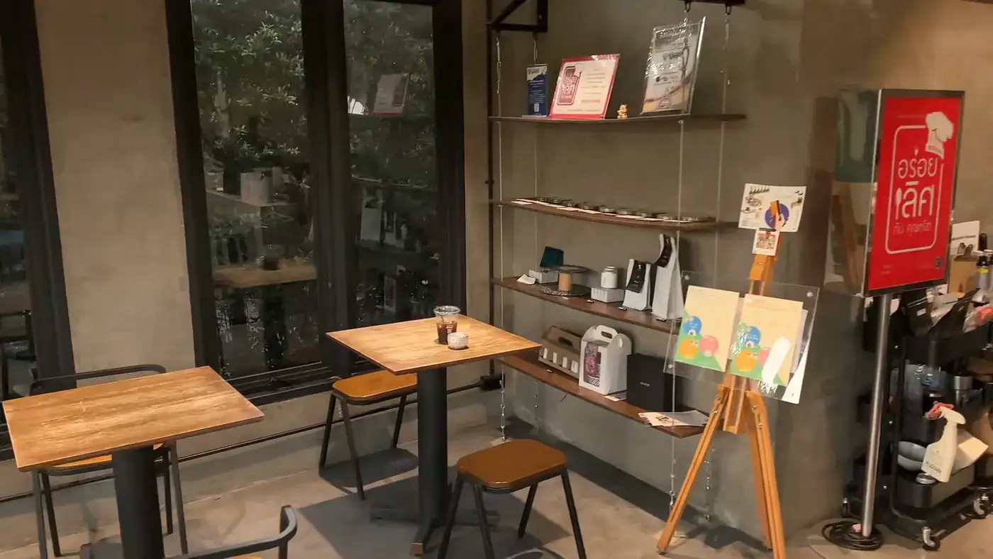 มุมนั่งในร้าน